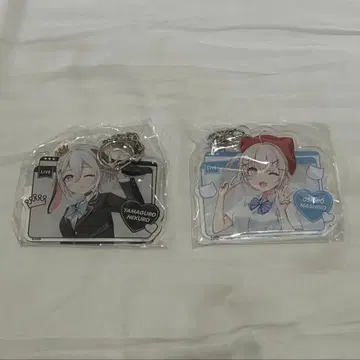 아오기리 캠퍼스 아크릴 키링