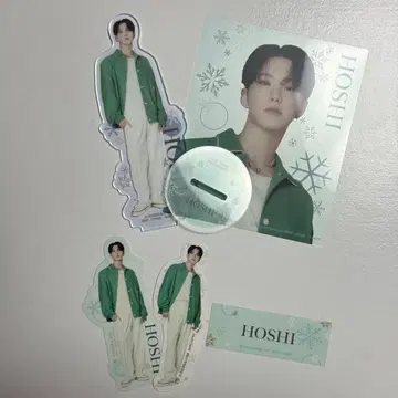 SEVENTEEN 호시 제일복권 아크릴 스탠드 스티커 세트 미니 포스터