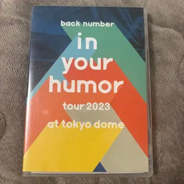 back number in your humor tour 2023 DVD