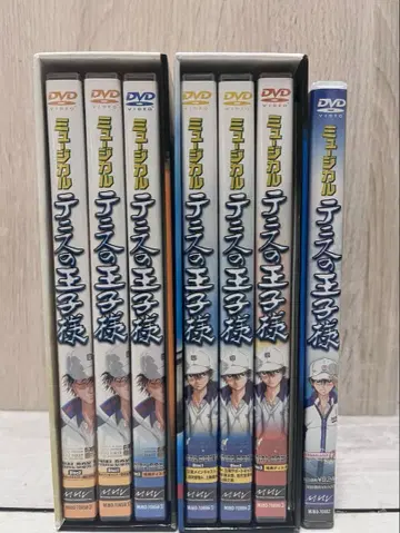 테니뮤 1st 전국 릿카이 & 도리라이 7th DVD