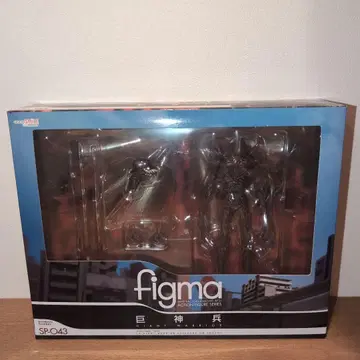 figma SP-043 거신병 피규어