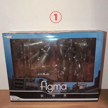 figma SP-043 거신병 피규어