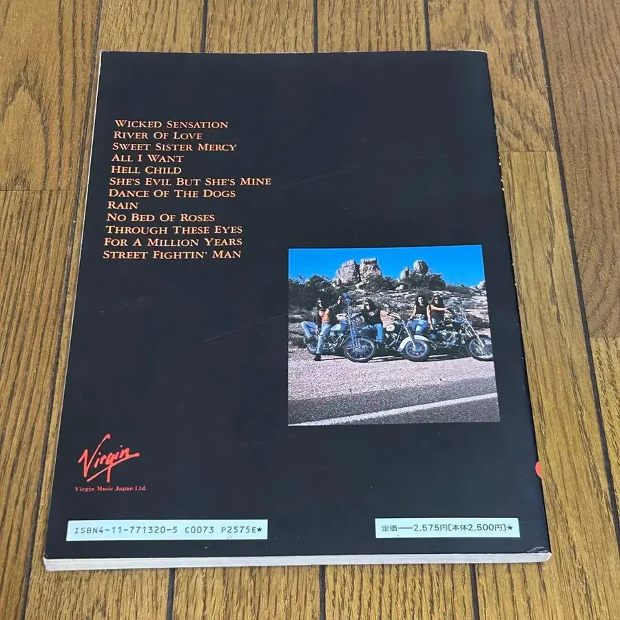 7번째 상품 이미지