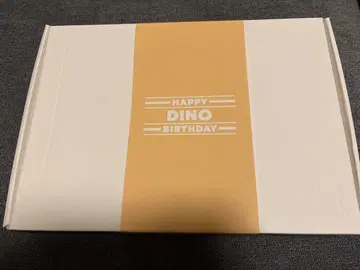 HAPPY DINO BIRTHDAY BOX VER.2