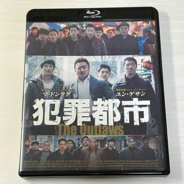 범죄도시 The Outlaws Blu-ray 마 동석
