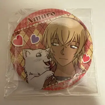 명탐정 코난 제로의 일상 아무로 토오루 세가 럭키 쿠지 D상 캔뱃지