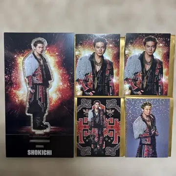 EXILE SHOKICHI 5종 세트