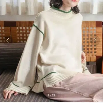 새상품 niko and - 파이핑 터틀 풀오버