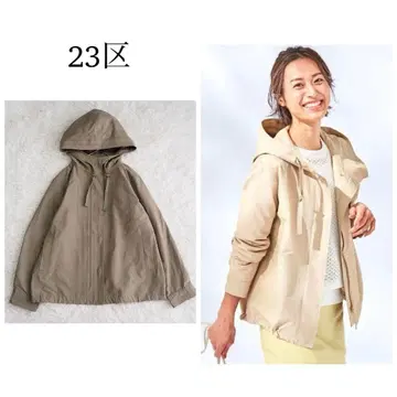 컨디션 최상 23구 라이트 타서 후데트 자켓 나카무라 안 마운틴 후드티