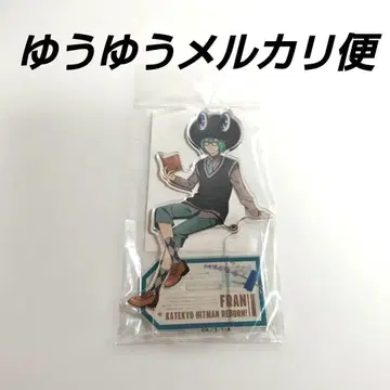 가정교사 히트맨 REBORN! 마루이 영국 아크릴 스탠드 프랑