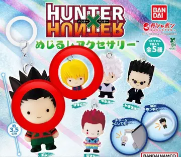 HUNTER x HUNTER 메지루시 액세서리