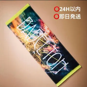 [ 새상품급 ] 미세스 바벨탑 타월