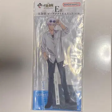 주술회전 제일복권 5th Anniversary 고죠 사토루 아크릴 스탠드