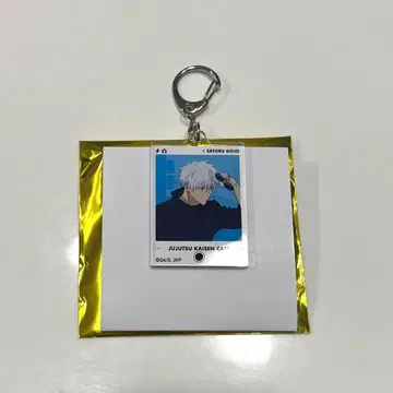 고죠 사토루 주술회전 카페 2025 시부야 사변 아크릴 키링