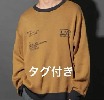 택 포함 niko and - 에반게리온 콜라보 재규어 니트 풀오버