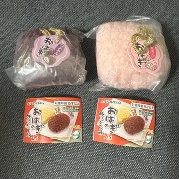 오하기 가챠가챠 츠부앙 벚꽃앙