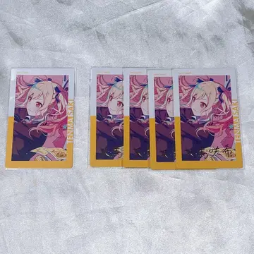 프로세카 텐마 사키 에피카 묶음 판매