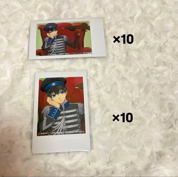 블루 록 블루 록 나폴레옹 자켓 리얼 필름 사진 이사기 요이치