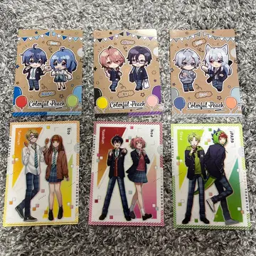 Colorful Peach 클리어 파일