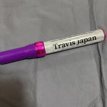 Travis Japan 트라쟈 응원봉 펜라 킨브레