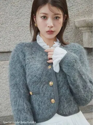 SNIDEL 퍼라이크 프릴 니트 자켓