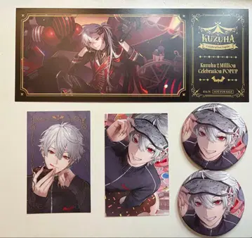 니지산지 쿠츠하 POPUP 굿즈