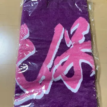 도호쿠 라쿠텐 노기자카46 쿠보 시오리 페이스 타월