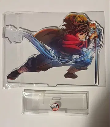 귀멸의 칼날 토미오카 기유 무한성 키 비주얼 아크릴 스탠드