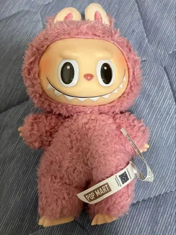 러브브 Exciting 마카롱 리치 베리