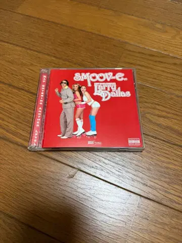 Smoov-E Larry Dallas