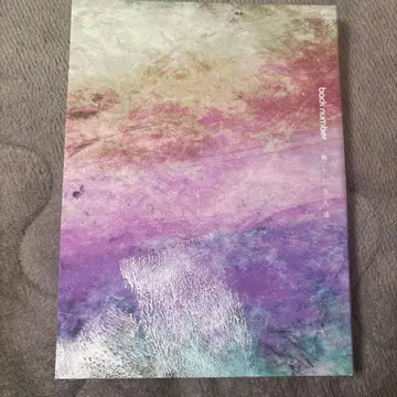 보드 넘버 3장 세트 CD 아트 워크 포함