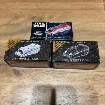 디즈니 토미카 스타 투어스 3종 세트