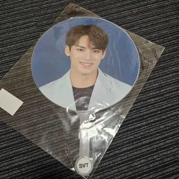 SEVENTEEN 민규 부채