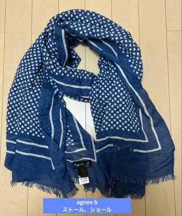 agnes b 애니에스 베이 스톨 숄 대형 네이비 도트 무늬