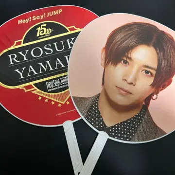 야마다 료스케 부채 (2개 세트)