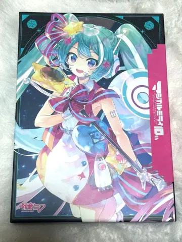 하츠네 미쿠 매지컬 미라이 10th Anniversary CD