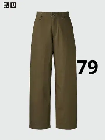 79 다크 브라운 유니클로 U 와이드 핏 치노