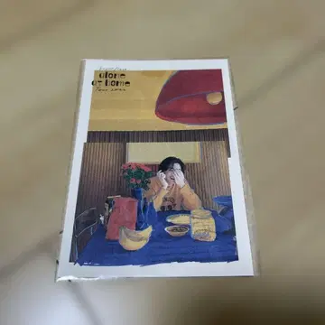 후지이 카제 엽서