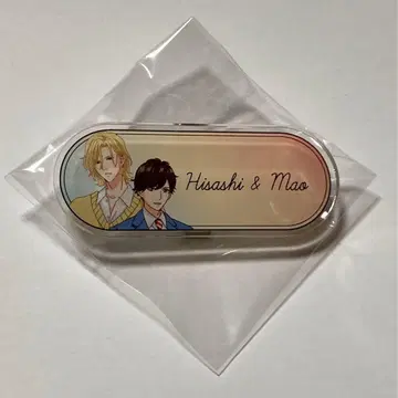 황혼 아웃포커스 트레이딩 아크릴 명찰 히사시&마오