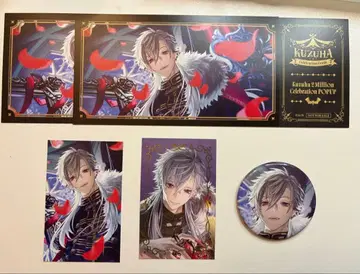 니지산지 쿠츠하 POPUP 굿즈