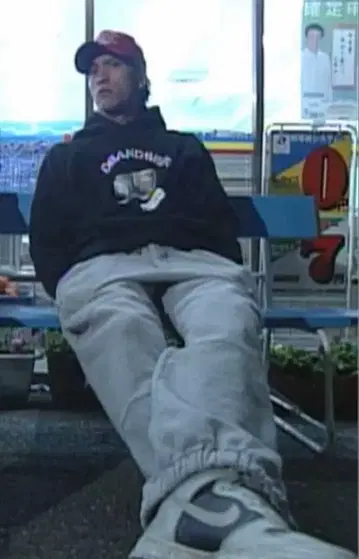 이케부쿠로 웨스트 게이트 파크 마지마 마코토 맨투맨