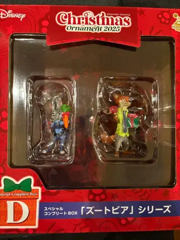 디즈니 오너먼트 D상 주토피아 컴플리트 BOX