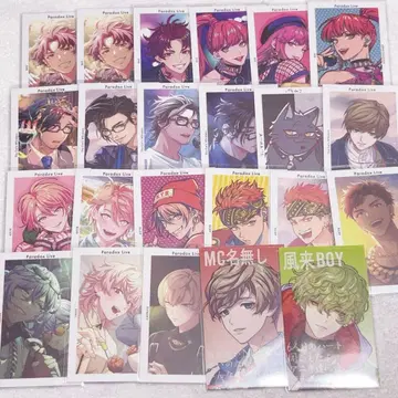 파라라이 ParadoxLIVE G프리