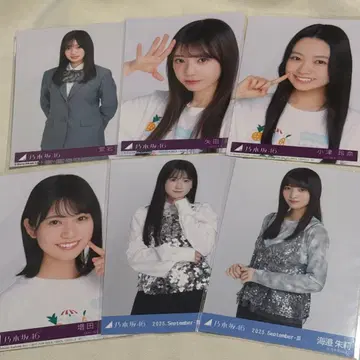 노기자카46 6기생 브로마이드 세트