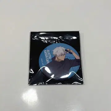 고죠 사토루 주술회전 카페 2025 시부야 사변 캔뱃지