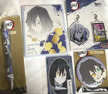 귀멸의 칼날/이쿠로 오바나이 굿즈 세트