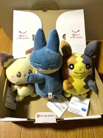 포켓몬 봉제 인형 세트 피츄 u30b4u30f3u30d9