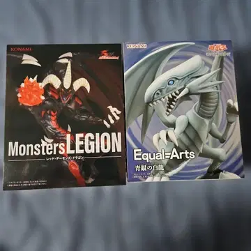 유희왕 피규어 세트