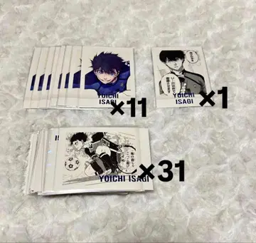 블루 록 전시회 파샤코레 PREMIUM 이사기 요이치