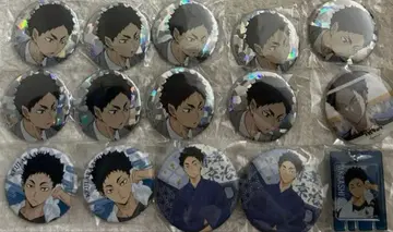 하이큐 아카아시 케이지 캔뱃지 one fine day 극락탕